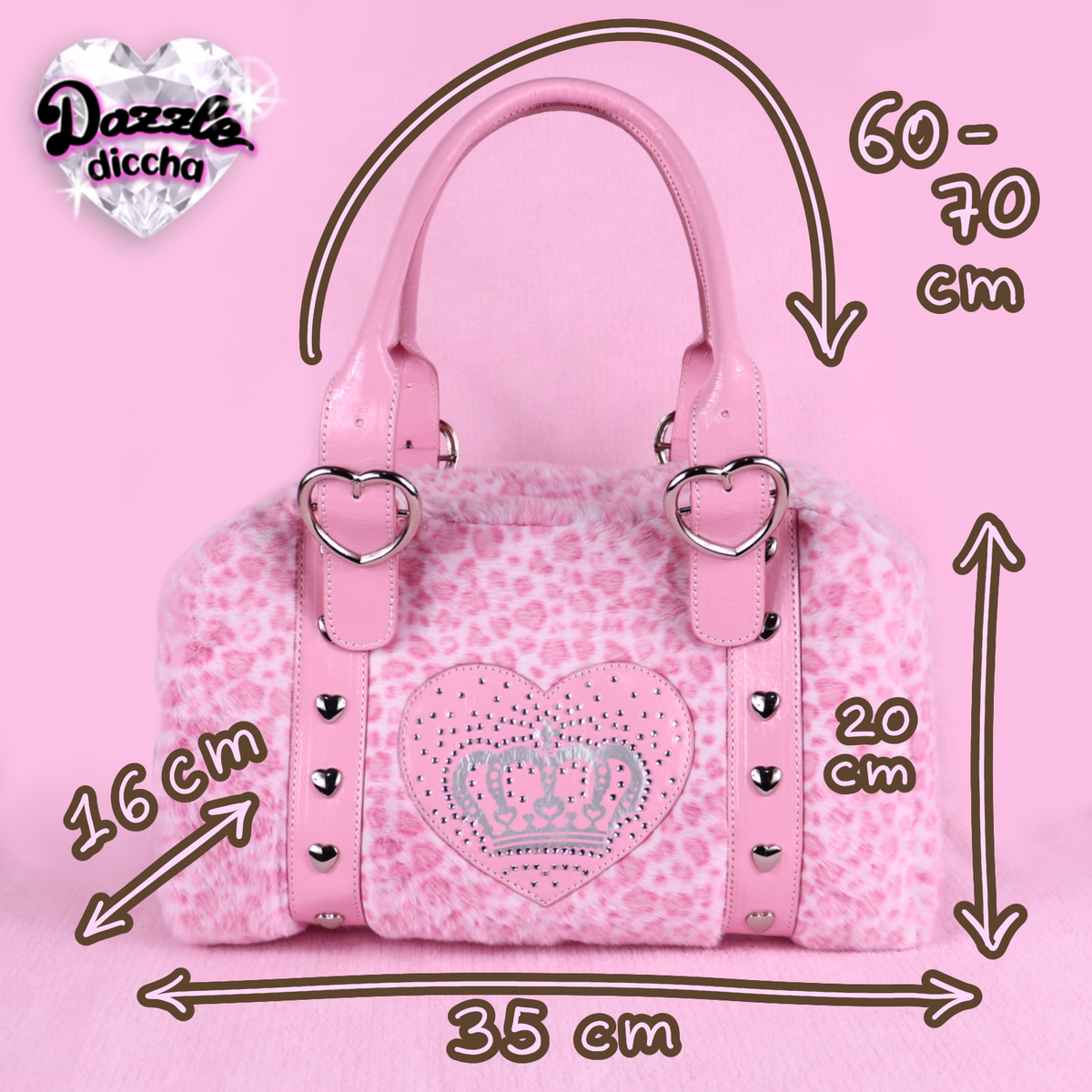 ❤︎⁠ leopard essentials handbag - pink ❤︎⁠