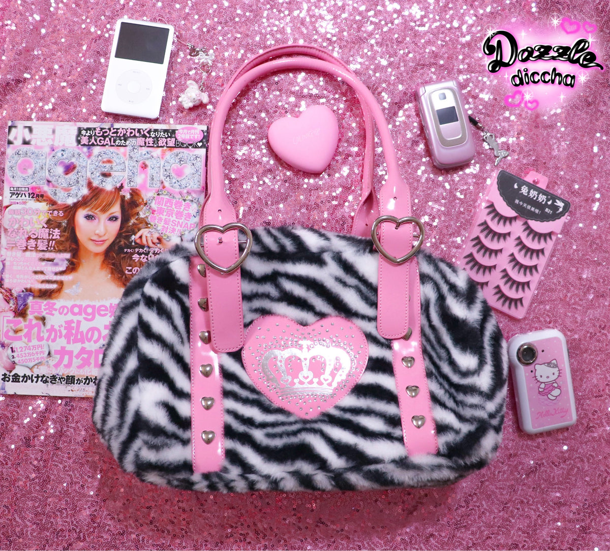 ❤︎⁠ leopard essentials handbag - white zebra x pink ❤︎⁠
