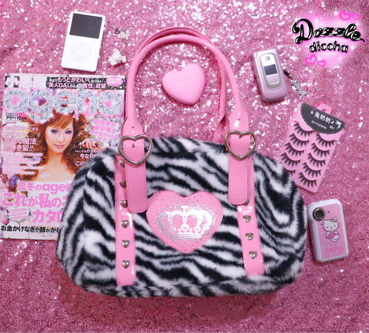 ❤︎⁠ leopard essentials handbag - white zebra x pink ❤︎⁠